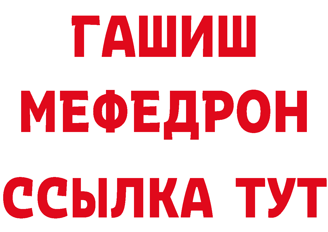 Где можно купить наркотики? это как зайти Новоалександровск