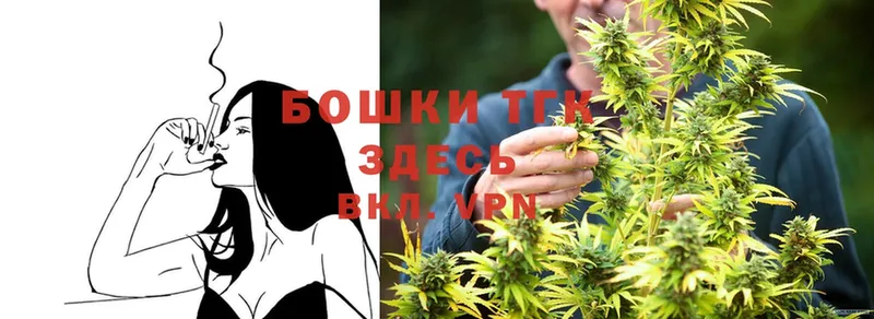 сайты даркнета наркотические препараты  Новоалександровск  Канабис SATIVA & INDICA  как найти наркотики 